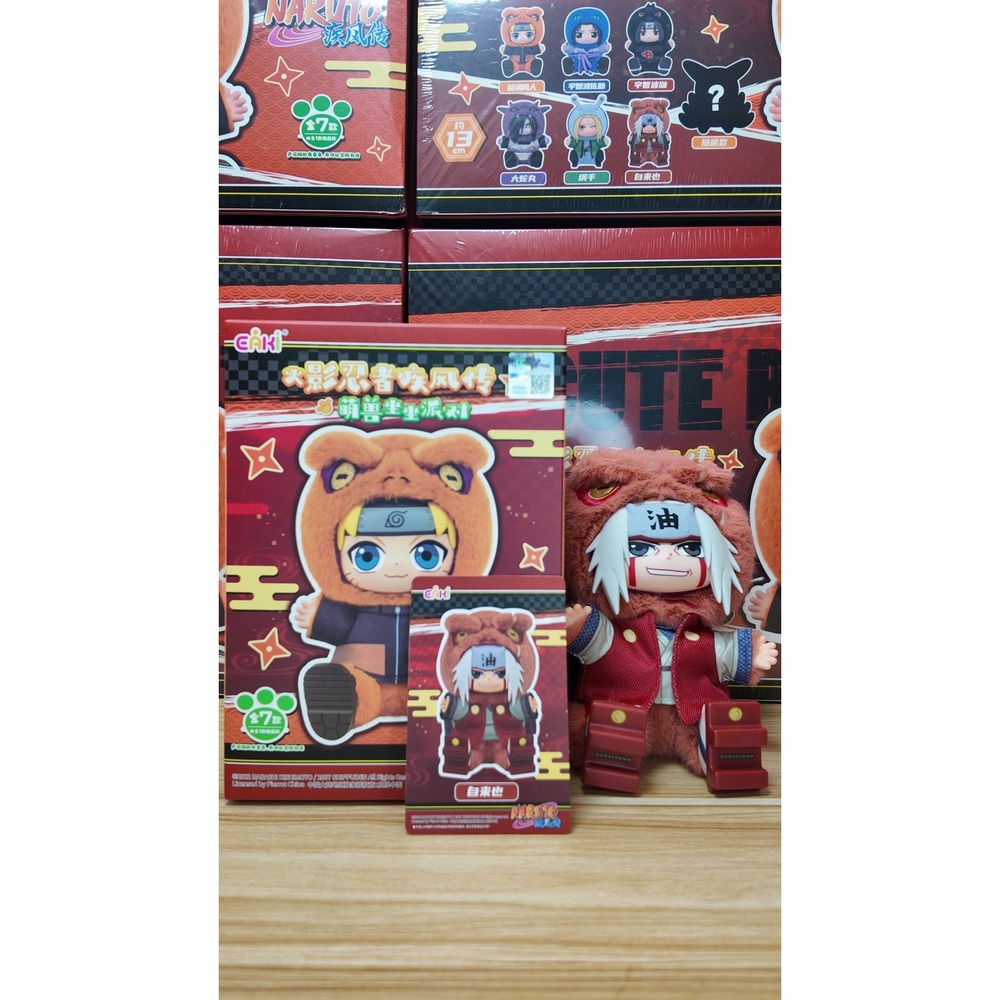 EAKI Naruto Shippuden Beast Party Plush Pendant - Jiraiya - Picture 2 of 3